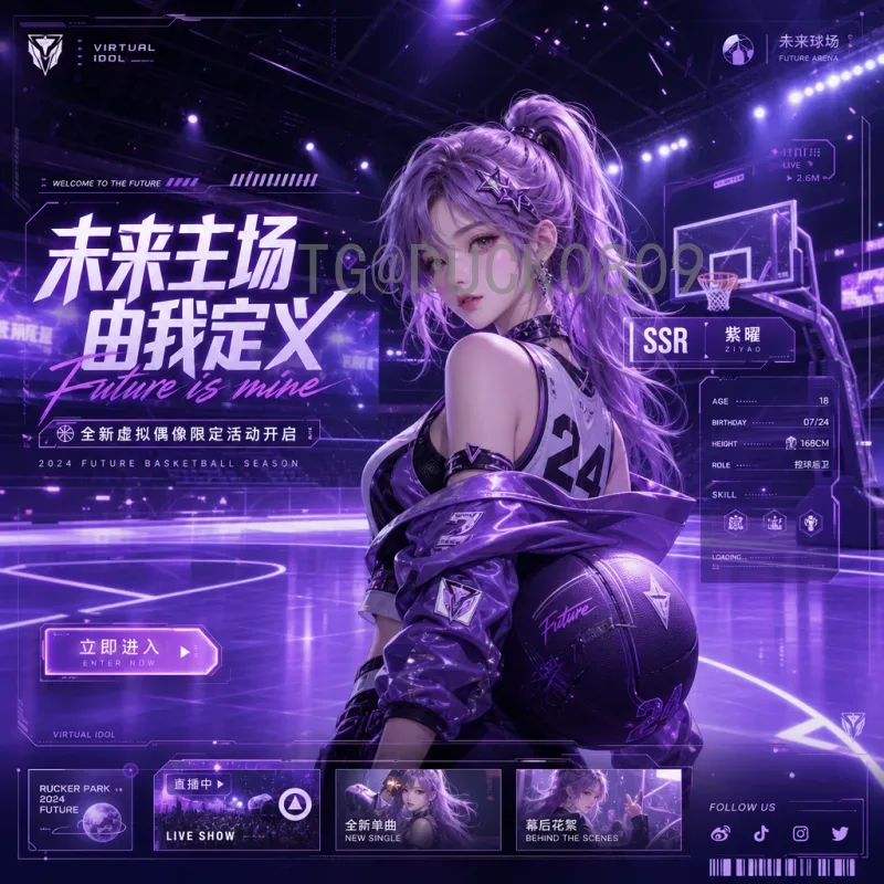 完整2026年美加墨世界杯中北美区名额分配详解