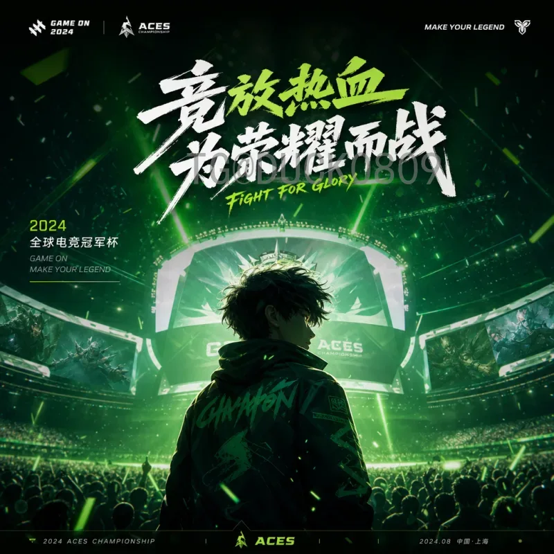世界杯决赛圈阵容快速解析：备战攻略与高效组建指南