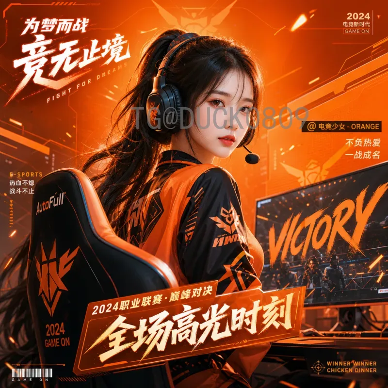 2026年美加墨世界杯开幕式直播平台全面解析与观看指南